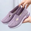 Chaussures décontractées Mesh Sneakers respirants Femmes Light Slip on Ladies Locks Choches Zapatillas Mujer 2024