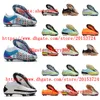 Männer Fußballschuhe Stollen Fußballschuhe professionelle Training Phantome GTES Elite Dynamices Fit Ag-Proes FG Sports Zapatos de Futbol