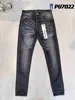 Mens Designer Purple Jeans Biker Slim Fit Motorcykelcyklister denim för sköljning gör gamla hiphop kvinnors gata mode mans svarta byxor ivrs