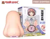 Japonya anime erotik seks oyuncak kadın orgazm anları sahte vajina yapay uterus hymen tasarım vajina gerçek kedi erkek mastürbasyon t21083224