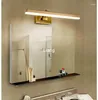 Wall Lamp European Mirror Vintage Bathroom Washroom Led Lights AC85-265V American Rotating Fixture