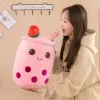 Cuscino 24 ~ 70 cm di gelato a bolle tè peluche in cotone squishy perle boba frutta fruits bottiglia da bevanda bevanda grazi