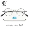 Linser runt glasögon ramar män kvinnor recept optisk glasögon av små storlek retro glasögon ram antiblue ljus myopia glasögon