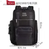 Ballistic Pack Leisure Business Backpack TUMMII Mens Bag 15 Mens Inch TUMMII Nylon Travel Designer Computer Back 232389 TNHA