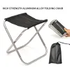 Accessoires tabourets pliants portables extérieurs, chaise pliable et tabouret de pliage léger avec sac de transport pour le camping de pêche R66E