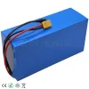 Shoes 48v 20ah 25ah 30ah Ebike Lithium 18650 Battery Pack 60v 72v 20ah Electric Bicycle Escooter Batterie 500w 1000w 1500w 2000w 3000w