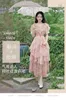 Feestjurken van Allsis lichte luxe vakantie florale gedrukte jurk 2024 zomer Franse feeëngraag
