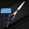 Haarschere Haarschere Custom Professional Japan 440c Retro Violet 6 Zoll Schnittfleisch -Schnitt Salon Ausdünnen Schere Friseur Q240425