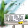 Clocks 2024 Nouveau module de service d'horloge WiFi Time donne automatiquement du temps nouveau pour l'horloge électronique numérique de bricolage sur le réseau sans fil