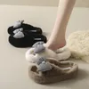 Slippers Women's Wide Foot Platform Plush Shoes Anti-slip Fashion Flip Flops 2024 Winter Outdoor Home Cotton