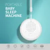 Övervakare Baby White Noise Machine USB RECHARGEABLE TIMED STOCHDOW Sound Machine Sleep Soother Relaxation Monitor för Baby Adult Office