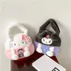 Plecak kawaii uroczy Kuromi Cinnamoroll My Melody Cute Plush Toys Woman Bag dziewczyna Boże Narodzenie Prezenty urodzinowe