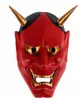 Yeni Oyuncaklar Vintage Budist Evil Oni Noh Hannya Maskesi Cadılar Bayramı Kostüm Korku Mask1515532