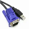 1.5m USB 2.0タイプAからB KVM VGAスイッチUSBケーブル4PIN +標準VGA SVGA 15PIN PCラップトッププリンターモニターコンバーターアダプター