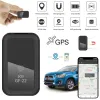 Аксессуары Mini GF22 GPS Car Tracker в режиме реального времени GPS Tracker Antilost Device Rocator Rocator Magnetic Mount SIM -позиционер 2023