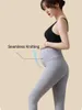 MATERNITY Bottoms Maternity Bottom Pantal