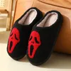 Slippers Halloween Skull Cartoon Print Warm Winter para homens Mulheres Casal sapatos em casa Algodão interno