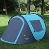 Outdoor Camping Tent Integrated Speed Open 3-4 People Beach Tourism Fishing Ultra Light Automatic Pop-up Wild fishing 240422