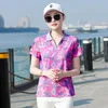 Polos féminins Summer Ladies Tops Camouflage Polo T-shirt Short Shirts imprimés surdimension