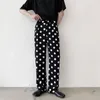 Pantalon pour hommes Luzhen Polka Dots imprimés Street High Quality Trendy Original 2024 Fashion Men Pantalon LZ2133