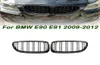 Grille New Look Grill Grill Front Nerki Blosy 2 Line Podwójna liniowa Slat dla BMW 3 Serie