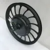 Parte 20 polegadas BLDC Hub motor sem engrenagem com roda acionada por roda 36V48V60V72V500W1000W Motocicleta de bicicleta elétrica de bicicleta elétrica MTB DIY