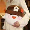 Plush Dolls Genshin Impact Plush Toys Hu Tao Plushie Anime Game Ghost Doll Toys Soft Stuffed Pillow for Christmas GiftSl2404