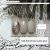 5/8/10 st Plant nagellim varaktigt fashionabel lätt applicering av nagellack nagellim nagelkonst som säljer 240422