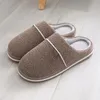 Slippers Men's Winter Simple Couple pour la maison Utilisation h Coton doux et chaud avec une taille pour hommes 13