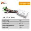 Accessories 36V14A 20A 48V 20A 28A 40A Electric Bike Controller ebike Controller for 250W 350W 500W 1000W 1500W Controller DC e Bike Motor