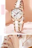 Single Calendar Diamond Inlaid Ceramic Fashionable Watch Waterproof Student Quartz Women's Watch