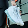 Bottes de basket-ball boots chaussures pour hommes Jeremy Lin frappe les mêmes chaussures de basket-ball de Hightop White Spring.