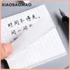 5pcs 10pcs 80 feuilles créatives Kraft Paper Confocation Note Blank Grid Horizontal Memo Pad Student Message collé.