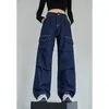 Jeans femininos de jeans cinza-cinza High Women Women Macars calça