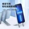 Stands hagibis pliable de téléphone portable stand en métal support de bureau ajusté dock de berceau de téléphone portable pour iPhone 13 12 pro max se xiaomi