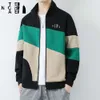 Designer Luxury Chaopai Classic Classic 2024 New Hoodie Cardigan Sports Casual Fashion Märke skarvad färgblock Top Stand Collar Men's Jacket