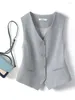 Women's Tanks V-neck Fashion Women Summer Tank Top Office Lady Casual Solid Color Vest Sleeveless Cardigan