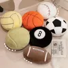 Stuffed Plush Animals Ball series throw pillow plush toys family party birthday party gifts given Birthday gifts for family and friends