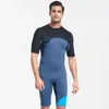 SBART 2mm Neoprene Metrau de roupas de banho Men de banho de manga curta Tatchwork Swimsuit Scuba Merdo de mergulho Surfing Wellyfish Dive Ploth 240410