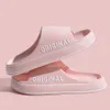 Women Thick Sole Summer Beach Seaside Slides Bathroom Anti Slip Slipper Soft Sandals Fashion Ultra Light Letter Shoes Large Mens Slippers