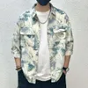 Men's Summer New Chinese Style Ink Wash Thin Shirt, Cotton Jacket, Short 5/4 Sleeved, Medium Sleeved Workwear Trend