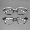 Sonnenbrillen Frames Brillen plus Größe Optik Rahmen Gläser Männer Titanium Full Rim Myopia Eyewear Rezept Brille DRX-2024