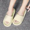 Slippers Women Slipper Banheiro Anti -Slip Sandals Sapatos de geléia confortáveis 2024 Casal interno externo de verão