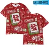 Camisetas masculinas 2024 Camisa chinesa de mahjong Homens mulheres camiseta curta Camiseta de verão menino menino garotas tee gelo camiseta de seda macia