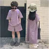 Vêtements ensembles coréens Summer pour enfants tendre les vêtements de frères