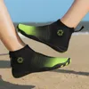 Unisex High-Top Zipper Outdoor Beach Wading Shoes Womens Indoor Fitness Yoga Training Shoes Mens Swimming Shoes 35-46# 240424