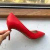 Stövlar Tikicup Solid Red Matte Women Elegant Pointy Toe High Heel Wedding Shoes Ladies Formal Slip On Stiletto Pumps 8cm 10cm 12cm