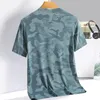 Summer Ice Silk T-shirt Camo Personalized European American British Wind Speed Dry Short Sleeve T-shirt 240425