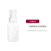 Storage Bottles YUXI Transparent PET Plastic 120ml170ml Superfine Fog Spray Bottle Pressure Pump