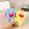 豪華な人形かわいい小さなモンスターキーチェーンぬいぐるみおもちゃ人形サイリングラグドールペンダントカーバックパックチャームバッグ装飾アクセサリーSl2404